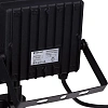 Прожектор светодиодный TOPFORT LED FL MS 50W 6500K 4250Л c датчик. движения