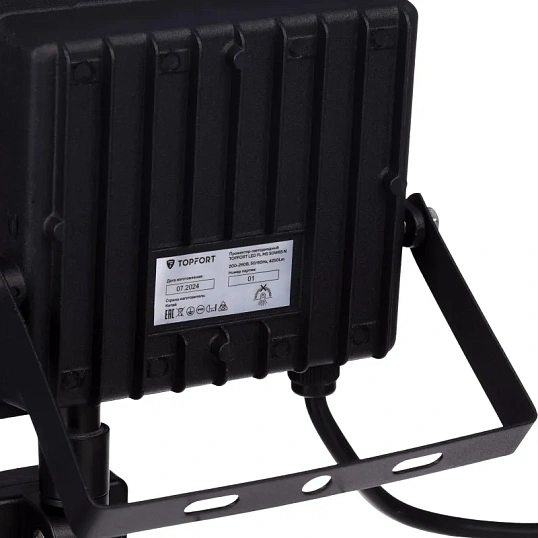 Прожектор светодиодный TOPFORT LED FL MS 50W 6500K 4250Л c датчик. движения