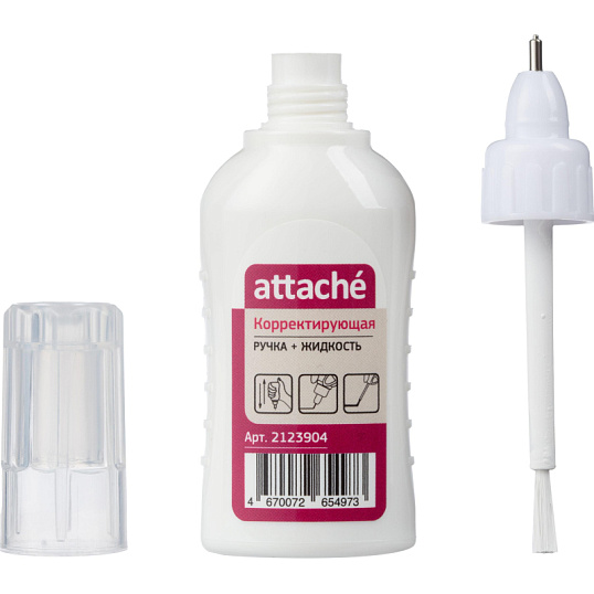 Корректирующая жидкость и ручка 12мл Attache 2в1 метал.након+кисть