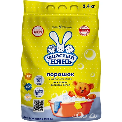 Порошок стиральный Ушастый нянь детский 2,4кг