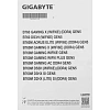 Материнская плата Gigabyte B760M DS3H GEN5, s1700, B760, 4xDDR5, mATX