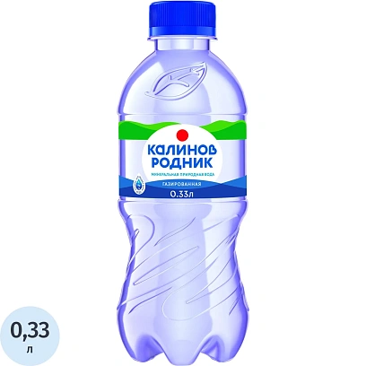 Вода минеральная Калинов Родник природ стол пит газ ПЭТ 0,33л