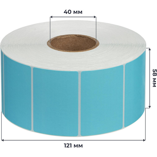 Термотрансферные этикетки Vellum 58х40, 2000шт/рул, синий, вт.40, 18 рул/уп