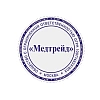 Оснастка для печати круг. металл. d45мм R2045 Colop