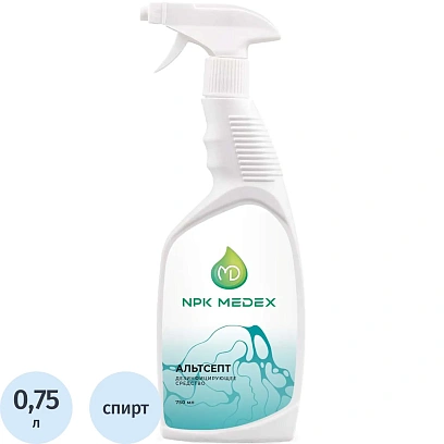 Дезинфицирующий спрей Альтсепт 750 мл