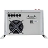 Стабилизатор РЕСАНТА Lux АСН-5 000 Н 1-Ц (63/6/16)