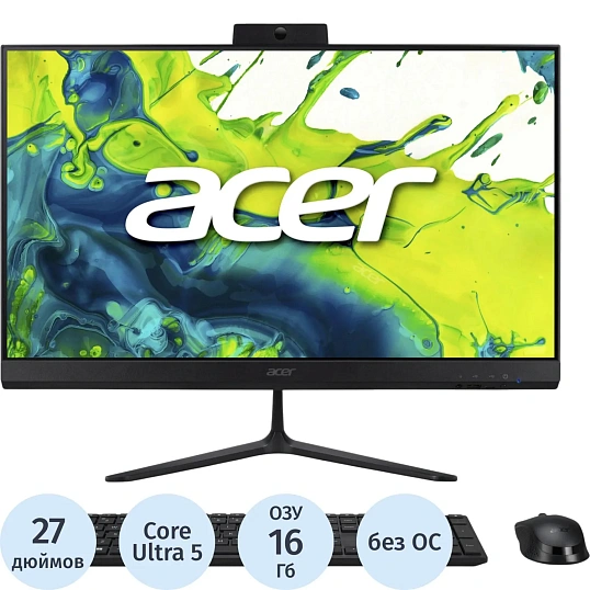 Моноблок Acer Aspire (DQ.BT7CD.001)27/FHD/U5 115U/16Gb/SSD512Gb/Esh/KBM