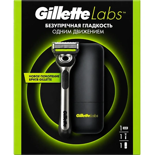 Подарочный набор GILLETTELABS бритва безопас 1 смен касс+Пластик ТревелКейс
