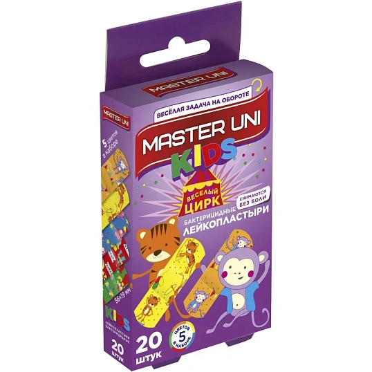 Пластырь (набор) KIDS Master Uni 20наб/уп (20 штук в наборе)