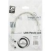 Патч-корд UTP Cablexpert PP10-0.25M кат.5e, 0.25м, литой, (серый)