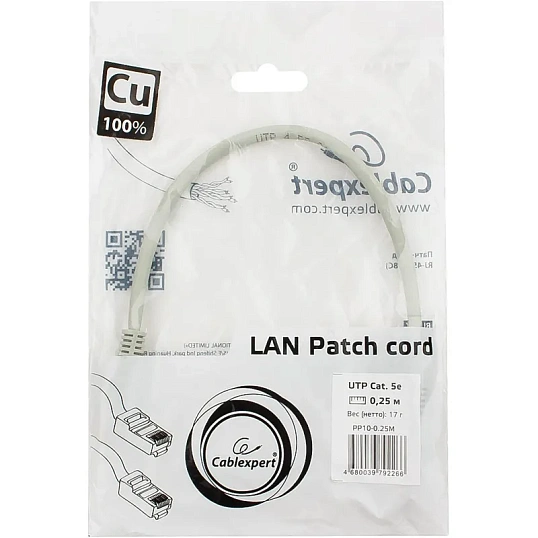 Патч-корд UTP Cablexpert PP10-0.25M кат.5e, 0.25м, литой, (серый)