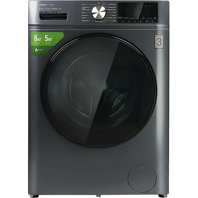 Стиральная машина Centek CT-1954(сер)8кг/16пр/Дисп/ INVERTER/Сушка 5кг/A