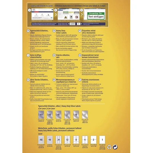 Этикетки самоклеящиеся серебристые, L6013-8, 210 x 297мм, L, 8 л./8 шт