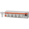 Лампа светодиодная OSRAM LVPAR1650 6SW/865 230V GU10 (5 шт/уп) 584983