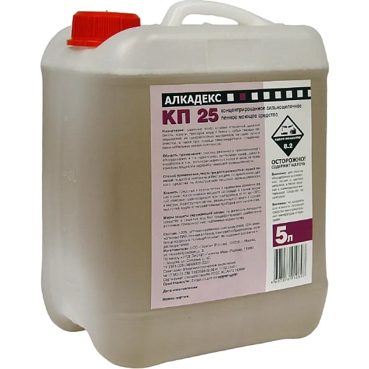 Профхим д/пищ.произв щел моющ конц. пенн Бриллиант/Алкадекс КП25, 5л