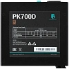 Блок питания Deepcool (R-PK700D-FA0B-WGEU)V2,ATX 2.4
