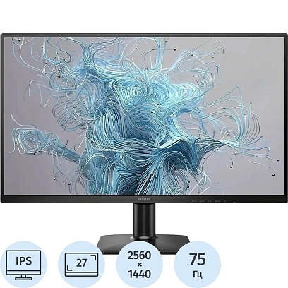 Монитор Philips 27E2N1500L 27 QHD/IPS/75Гц/300cd/HDMI/DP/черн