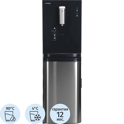 Кулер Hyundai AquaSense UV H-WD7825C напольный компрессорный графитовый