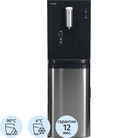 Кулер Hyundai AquaSense UV H-WD7825C напольный компрессорный графитовый