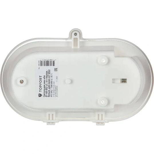 Светильник ЖКХ TOPFORT НБП 01-60-002 У3,со стеклом,белый,для ламп E27 60Вт