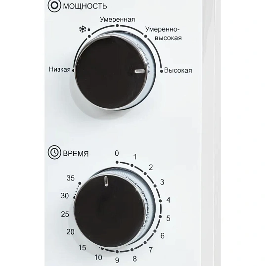 Микроволновая печь JVC JK-MW149M, белый