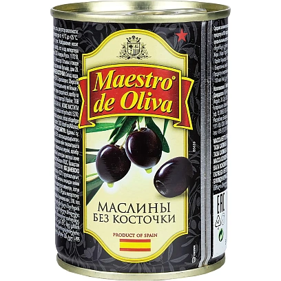 Маслины Консервация Maestro de Oliva черные без косточки, 280г