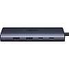 Разветвитель USB UGREEN CM498A (85774) Revodok 9in1,100W,USB-C Hub,сер косм
