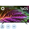 Телевизор Starwind SW-LED43UG403 Smart Яндекс.ТВ (черный) 4K