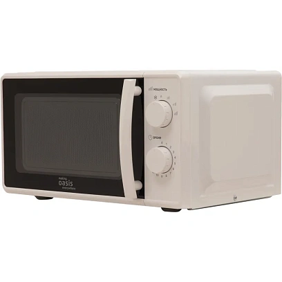 Микроволновая печь Making Oasis everywhere MW-70MW