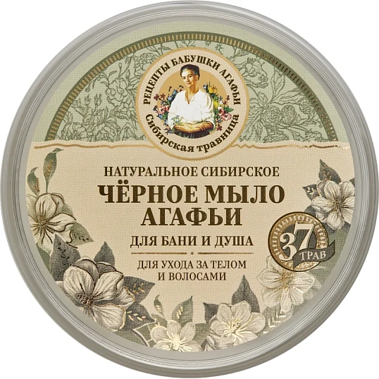 Мыло для бани Черное мыло Агафьи Травы и сборы Агафьи РБА 500 мл