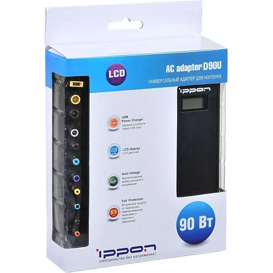 Блок питания Ippon D90U автоматический 90W 15V-19.5V 4.5A (D90U)