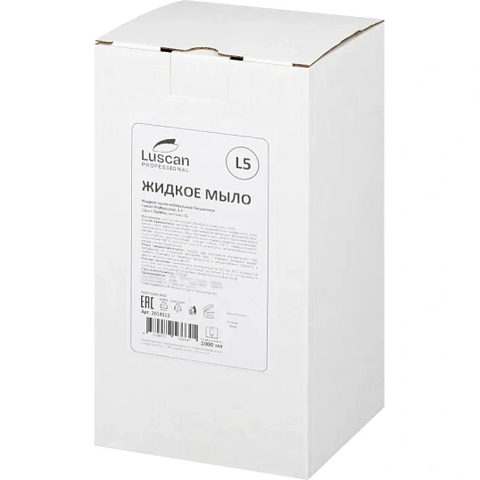 Картридж с жидким мылом Luscan Professional Optima L5 нейтральное, 1л