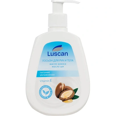Лосьон для рук и тела Luscan 300 мл