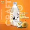 Напиток Starbar Craft Японская груша и белая хризант. 0,33л стекло
