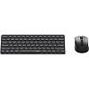 Набор клавиатура+мышь RAPOO беспроводная 9050S, цв. Dark Grey