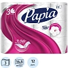 Бумага туалетная Papia Белая 3сл бел 100%цел втул 16,8м 140л 12рул/уп