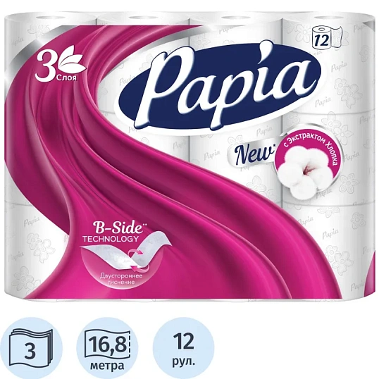 Бумага туалетная Papia Белая 3сл бел 100%цел втул 16,8м 140л 12рул/уп