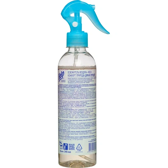 Освежитель воздуха HELP Дикая орхидея 345мл водный