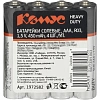 Батарейка Комус AAA/R03 S4 уп/4шт