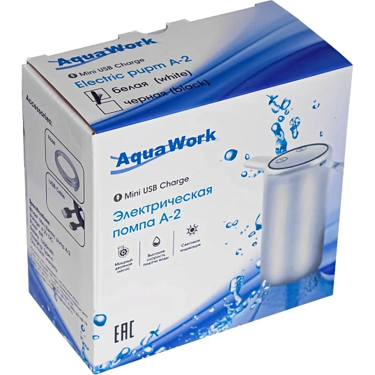Помпа Aqua Work - A2 (белая),электрическая