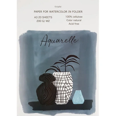 Папка для акварели в листах Kroyter А3 200г блок 20л/уп Проф 65970