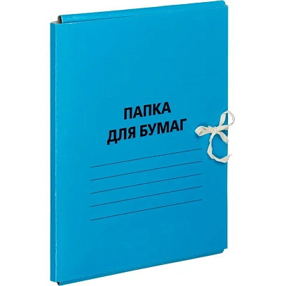 Папка с завязками 300г/м2 мелов, синяя