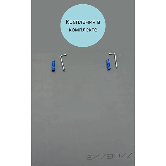 Зеркало МГЛ_настенное полный фацет 15 мм 104Ф (600x800)