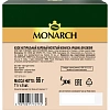 Кофе молот в дрип-пакетах Monarch Арабика Бразилия нат жар 66г 6шт/уп