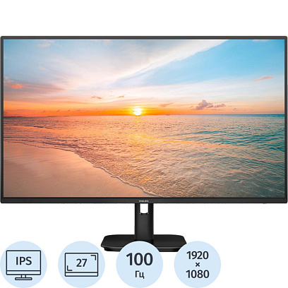Монитор 27 PHILIPS 27E1N1100D/00(60) Black (IPS, FHD, 100Hz,DVI, HDMI 1.4)