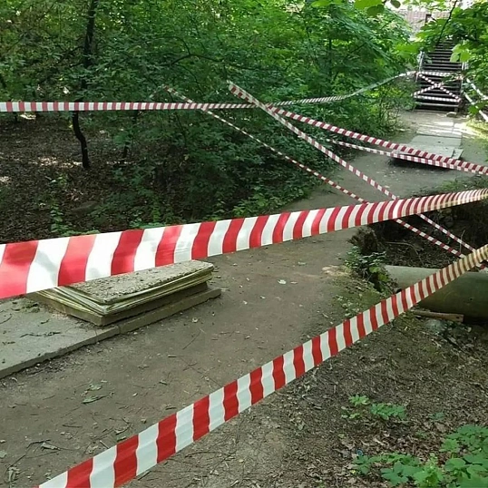 Лента оградительная красно-белая 50мм х250м