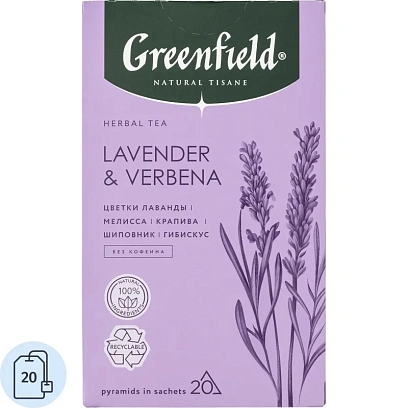 Чай Greenfield Natural Tisane Lavender & Verbena травяной, 20пак 1755-08