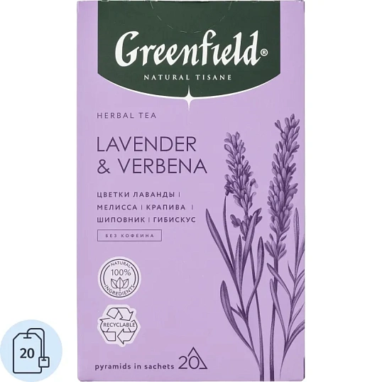 Чай Greenfield Natural Tisane Lavender & Verbena травяной, 20пак 1755-08