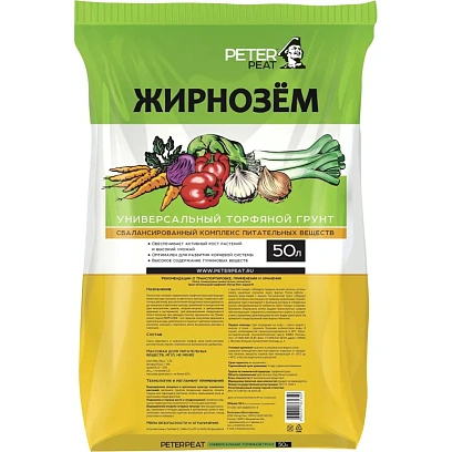 Грунт Жирнозем универсальный,  50 л Ж-04-50