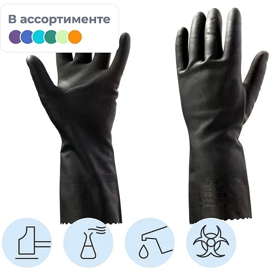 Перчатки латексные с напылением JetaSafety JL711 р.S